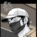 달빛 PC방 이미지