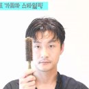 시영드라이 이미지