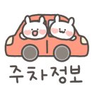 신세명약국 이미지