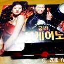 굽네치킨일동점 이미지