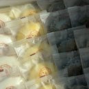 백미정 잔기지떡 모시송편 광주첨단점