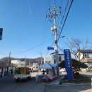 현동면사무소 이미지