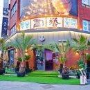 월간맥주운암점 이미지