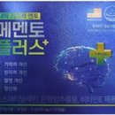 성요셉의원 이미지