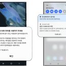 핸드폰마트 이미지