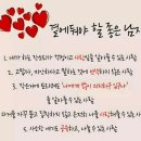 마춤