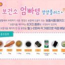 보건소(우) 이미지