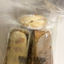 신천한의원 | 월간일기(부제: 회사에서 제 이름이 안 불렸으면 좋겠어요)