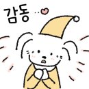 던킨관악현대점 이미지
