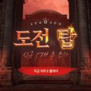 여명개발㈜