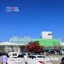 GS25 반천산업단지 | 정읍 녹두장군 휴게소 하행 맛집 먹거리 호남 고속도로 휴게소