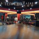 안산 TEAM KO 복싱짐 | 안산PT 안산 TEAM KO복싱짐 영업시간 위치 안내