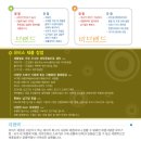 유비스