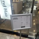갈매동미용실 어반그라운드헤어 구리갈매점 시아디자이너에게 꼼꼼한 두피클리닉 받은 후기!
