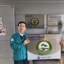 농원축산 이미지