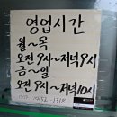 한누리축산