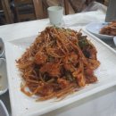 부자매운탕 이미지