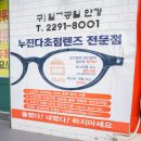 홍익점 네이버블로그