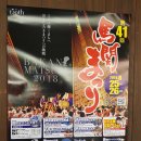 (주)바칸 이미지