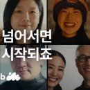아임브랜드