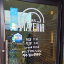 신월동186 이미지