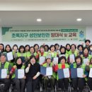춘천효자종합사회복지관 이미지