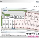 하양 택지지구 이미지