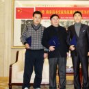 원수산유통 이미지