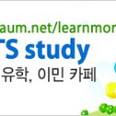 Begin English 이미지