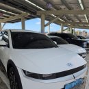 보경카써비스부분정비 | 제주도 롯데렌터카 렌트카 추천 자차 보험 아이오닉5 전기차 대여 할인 후기