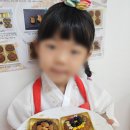 후평숲속유치원 이미지