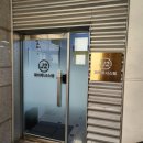 제이투커뮤니케이션 | [공지] 대구카드단말기 nc-8000p 사람들이 아 이걸 사용하는 구나