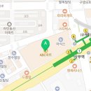 STCO세정점