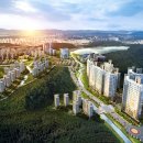 보광종합건설(주) 이미지