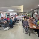 인천광역시 강화군 하점면주민자치센터 이미지