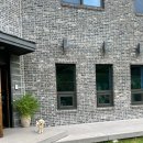 빵귤맨숀 | [춘천 애견동반 독채펜션] 빵귤맨숀