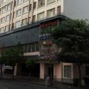 안박사고기집 이미지