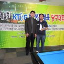 유진당구클럽 이미지