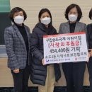 국제어린이집 - 북구 | 국제어린이집