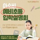 투썸플레이스 김해진영점 이미지