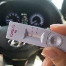 효천연합내과의원 이미지