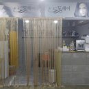 도도헤어 이미지