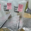 매화보건진료소 티스토리