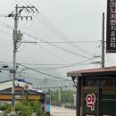 연인산모텔 이미지