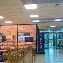 파리바게뜨마금산