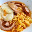 의정부식 부대찌개 | 홈플러스 밀키트 홈밀 의정부식 부대찌개 후기