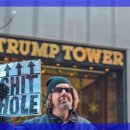 북평의원 이미지