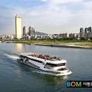 한강아라호