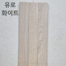 햇빛마루 네이버블로그