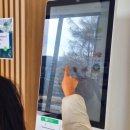 법원도서관 앞 이미지